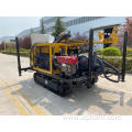 Underground Drill Rig HKD-4C